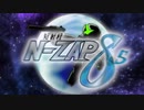 【スプラトゥーン２自作アニメ＆キル集】短射程N-ZAP85