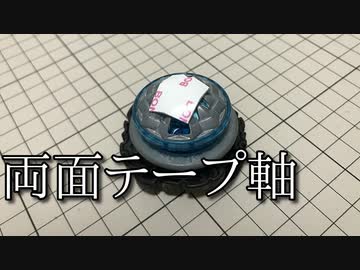 頂いたイラストの紹介