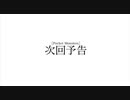 【】葛葉　名言振り返り　AngelBeats風　【】