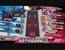 【メロウ】みんなで冒険譚(深度400以上)【wlw】