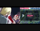 婦女子のための彼と私の熱い夏 ~テリー・ボガード ルート2~