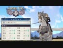 【青獅子の学級】初見ルナティックの迷宮を踏破する EP.6 (3/12)【FE風花雪月】