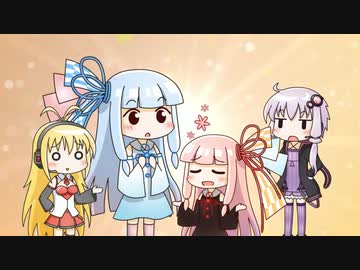 パプリカ 【歌うボイスロイド】
