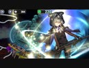 政剣マニフェスティア　C2-B　SR5人完勝　残318秒