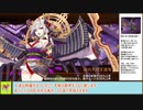 【城プロＲＥ】真・武神降臨！毛利元就　～超難～　全戦功攻略【ボイロ解説】、★４～７（＋改）