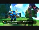 【実況】ユーカレイリー【part10】