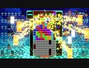 【実況】テトリスしながら喋れないよぉ【part7】