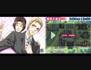 婦女子のための彼と私の熱い夏 ~リョウ・サカザキ ルート1~