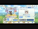 プリコネR初心者が☆6キャル解放クエストをタンク無し4人でクリアしてみた