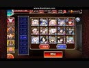【千年戦争アイギス】魔神フールフールLv16★3　