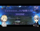 【刀剣乱舞】徳美打刀がドン勝もぐもぐしたい【偽実況】