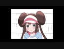 メイいっぱいがんばる！.pkmn