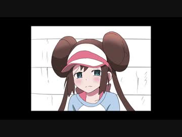 メイいっぱいがんばる！.pkmn