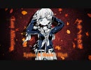 【ニコラップ】吉栁白虎 - アキノオウギ