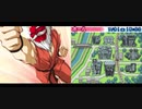 婦女子のための彼と私の熱い夏 ~リョウ・サカザキ ルート2~