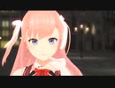 【MMD】ドラマツルギー【姫乃愛琳】
