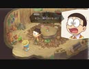 【のび牧 実況】おじさんが国民的小学生の身体を借りて牧場経営 part68