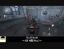 [サバイバー・庭師]このマップの方角がわからないことを全力でごまかす(4vc)【第五人格を実況プレイ Series2】#50