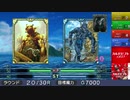 obs2019-11-14-0348-40 lv322902808 3ds culdR nicolive rec