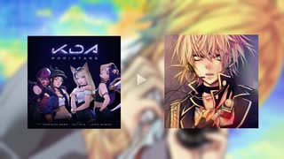 【VOCALOIDカバー】【Kagamine Len V4 /鏡音レン】POP/STARS (K/DA Cover)