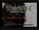 （実況）BUSIN　第4回