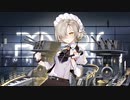 【アズールレーン】シェフィールド（μ兵装）ボイス集