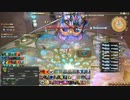 カッパのFF14生活S049　ラクシュミ討滅戦　【実況】