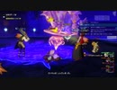 [DQX] 大した事やらないけど、今日もまったりと。第1360回-3