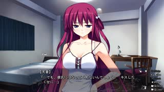 人気の グリザイアの果実 夜が明けるまで 動画 928本 9 ニコニコ動画