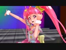 【MMD】パぺピプ☆ロマンチック