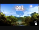 【のっけ】『Ori and the Blind Forest』 Part1【配信】