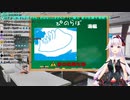 【アイドル部】ピノ様、突っ込み+αまとめ　その1【カルロ・ピノ】