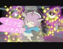 【ポケモンUSM】まじかるしゃわわ！？【ボイロ実況】Part3