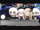 【サタスペ】DD葵の大阪大冒険　S1-6【ボイロTRPG】