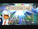 ホモだよそれは！.mp0