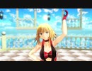 【Fate/MMD】太陽系デスコ【ジャンヌ Racing Ver.】