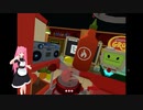 【Job Simulator】MANA'Sキッチン【まさかの続いた】