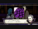 ファイアーエムブレム風花雪月を初見実況 part5