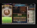 【手動】Cookie Clicker v2.019  198/366 令和元年 11月14日