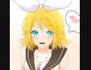 【鏡音リン】 凛と成る 【オリジナル】
