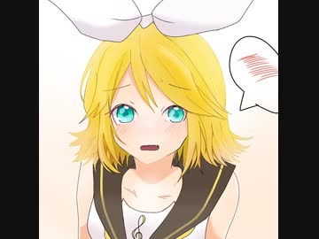 【鏡音リン】 凛と成る 【オリジナル】