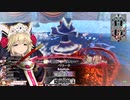 【wlw】クゥちゃん調教師（ミラベルEX1）
