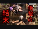 【DOA6】めっちゃ下がるあやねをこらしめた結果ｗｗｗ【実況なし】