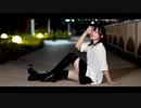 【ももかん】　虎視眈々 踊ってみた　【鋭い目】