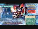 【実況】世界樹の迷宮X　タイムシフト　Part45-1【初見】