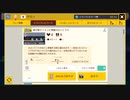 スーパーマリオメーカー2 - 自作コース紹介(その43)