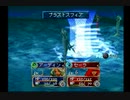 【実況】海よりも深く、愛の彼方で Part３【マーメノイド】