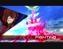 1-2【F覚】ヤークトアルケーガンダムリプレイ【EXVS2】