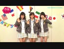 谷枝イングリッシュ #1