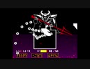 【UNDERTALE】初見で実況プレイ part16